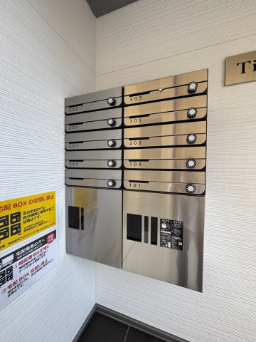 Tio Verdeのその他共用部分
