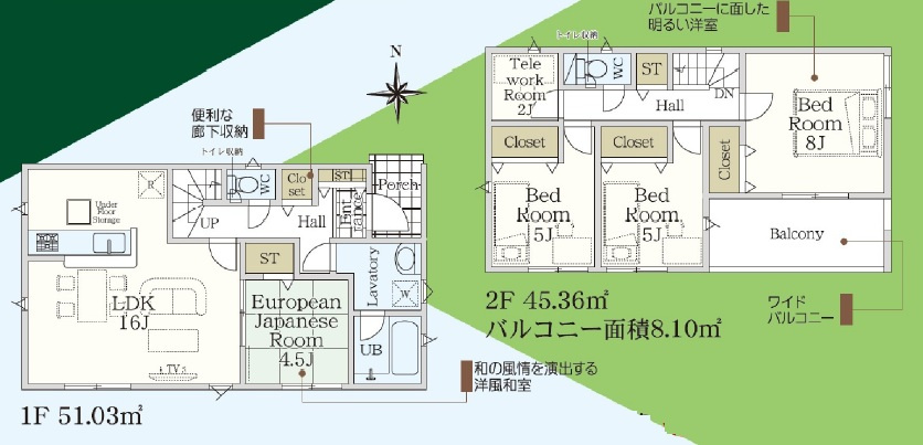 栄区庄戸3丁目新築戸建の画像