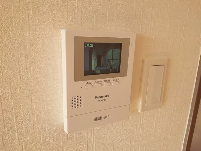 【セキュリティ】 | 日商岩井石橋マンション