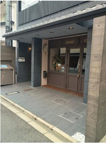 Ｔｒｅｃｃｉａ堺町