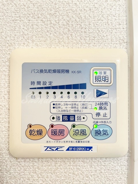 フォレストコート鵠沼桜が岡の浴室