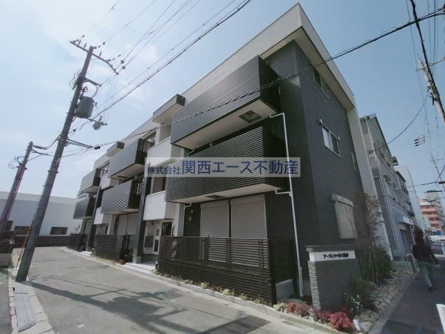 【外観】 | アーディフハウス吉田