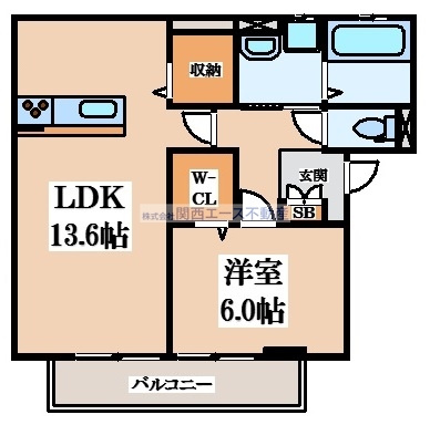 【間取り】 | アーディフハウス吉田
