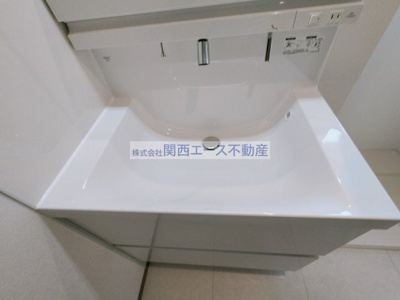 【その他】 | アーディフハウス吉田