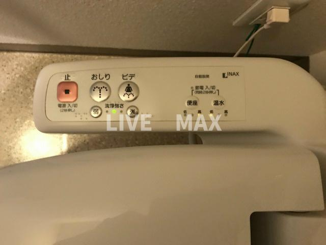 ※別部屋のお写真になります 