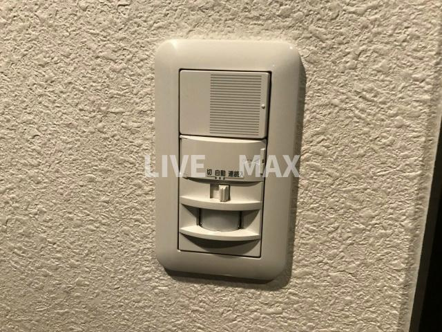 ※別部屋のお写真になります 