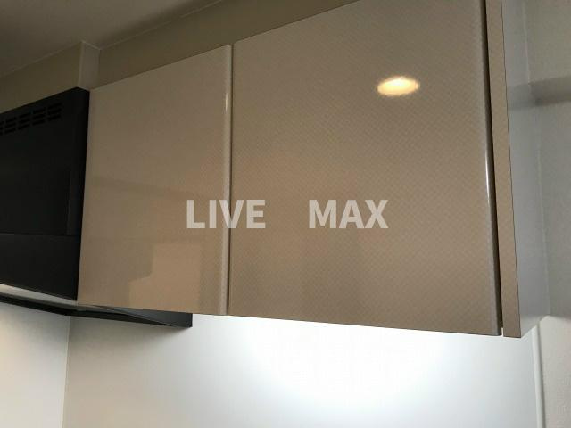 ※別部屋のお写真になります