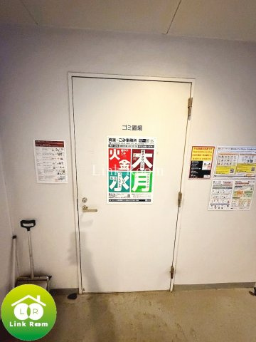 スカイコート押上弐番館のその他