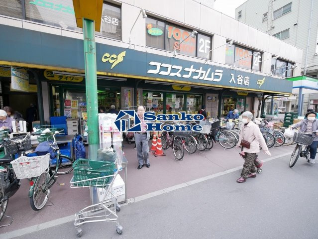 razveil入谷の周辺