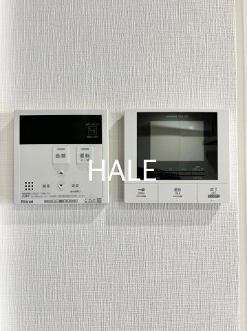 【セキュリティ】 | テトラッド