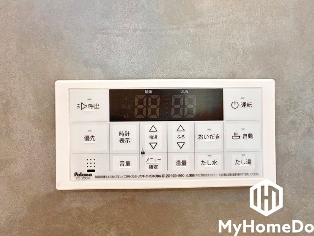 守山区小幡1丁目の設備|ボタン1つで自動でお湯張りができる自動給湯リモコンです。