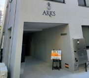 ARKS町屋のエントランス|エントランスです