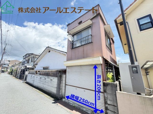 姫路市飯田3丁目　　山陽電鉄「亀山駅」徒歩7分の駐車場
