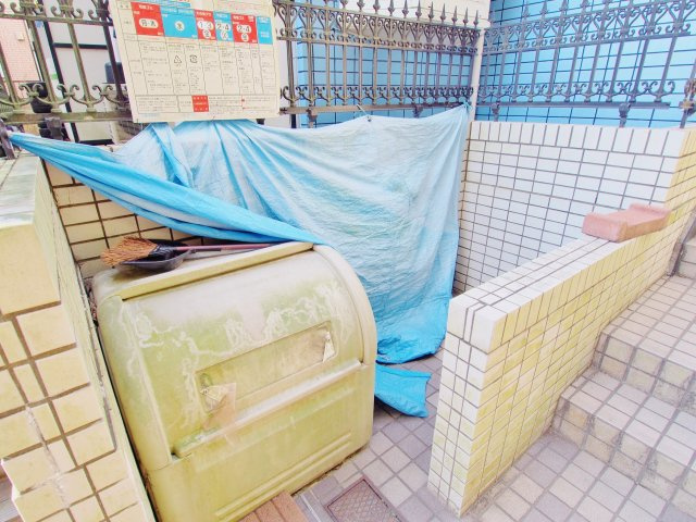 バリュージュ船越のその他共用部分