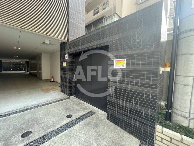 アーバネックス南堀江のその他共用部分|アーバネックス南堀江　ゴミ置き場