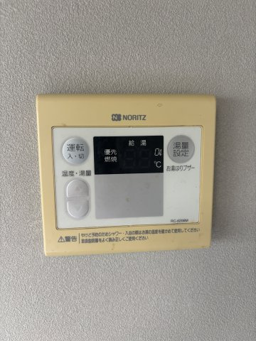 グランヴィル新座レジデンスの設備