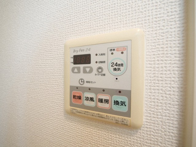 フレアコート北浜の設備