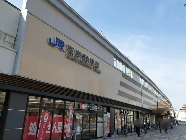 【周辺】 | エテルノ貝塚Ｂ | 東岸和田駅様まで1500m