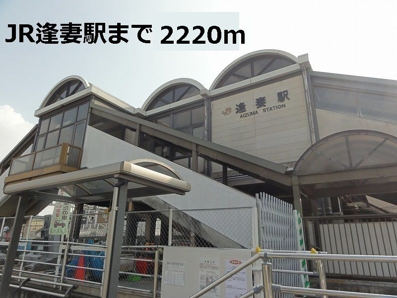 ベルフォーレⅢ　　刈谷市の賃貸はクラスホーム刈谷店のその他