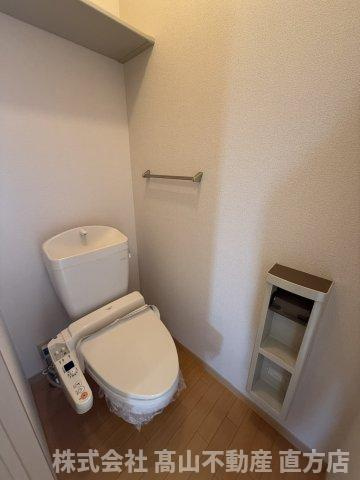 宮若市本城のアパートのトイレ