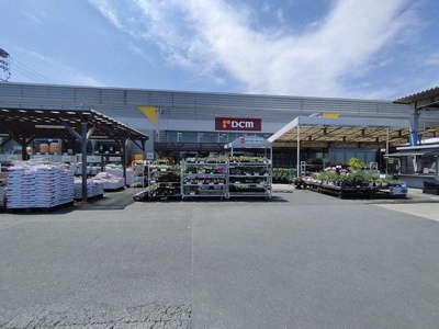【周辺】 | ヒカルサ豊橋東岩田ノース | ＤＣＭまで2500m