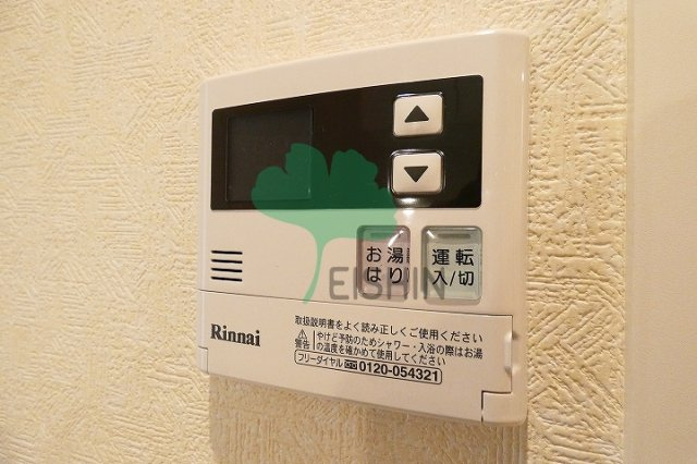 サヴォイ博多スーペリア