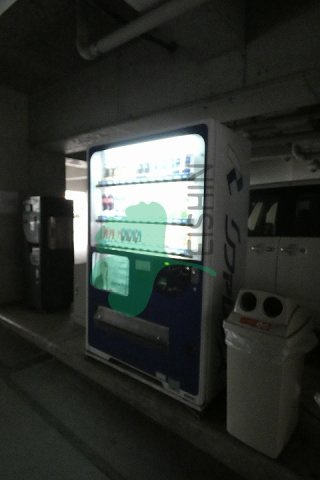 リファレンス東公園