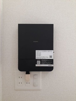 【設備】 | ルヴァンソレイユ