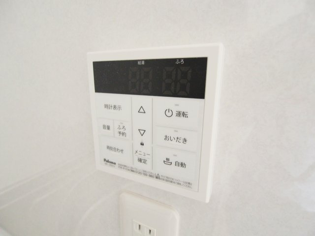 エスティタート　ブリランテの設備
