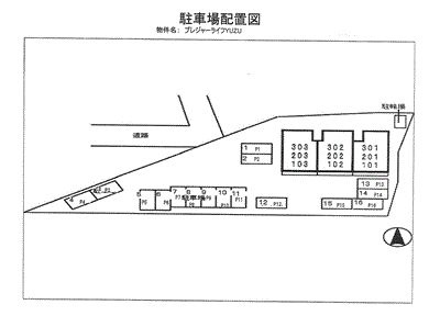 プレジャーライフYUZUの区画図