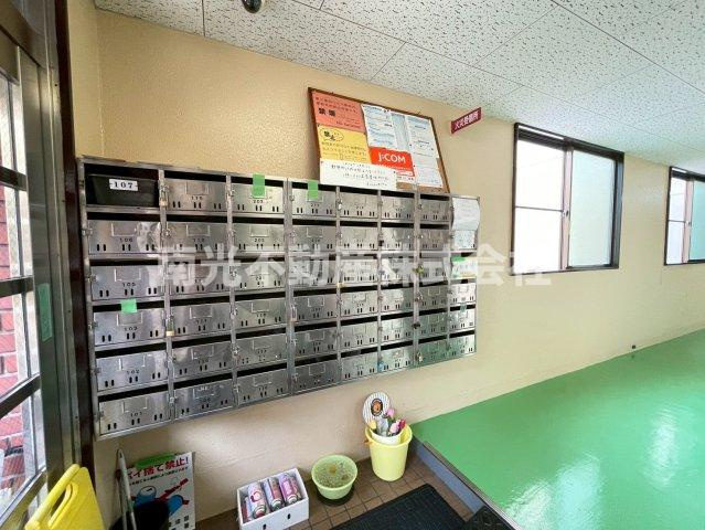 第2原田ハイツのその他共用部分