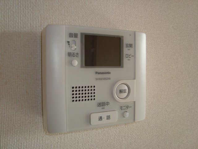 ヒンメルブロー　(ＨＩＭＭＥＬ　ＢＬＡ)のセキュリティ