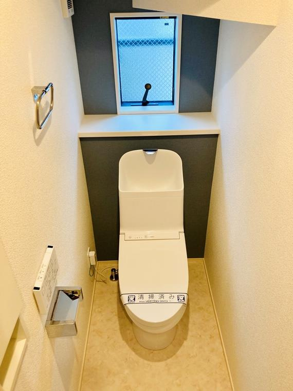 中里戸建のトイレ