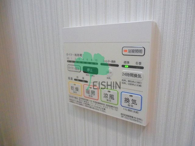 アストラル東比恵の設備