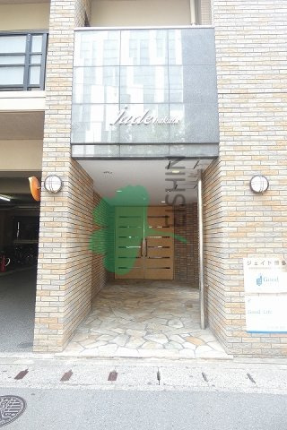 ジェイド博多のその他