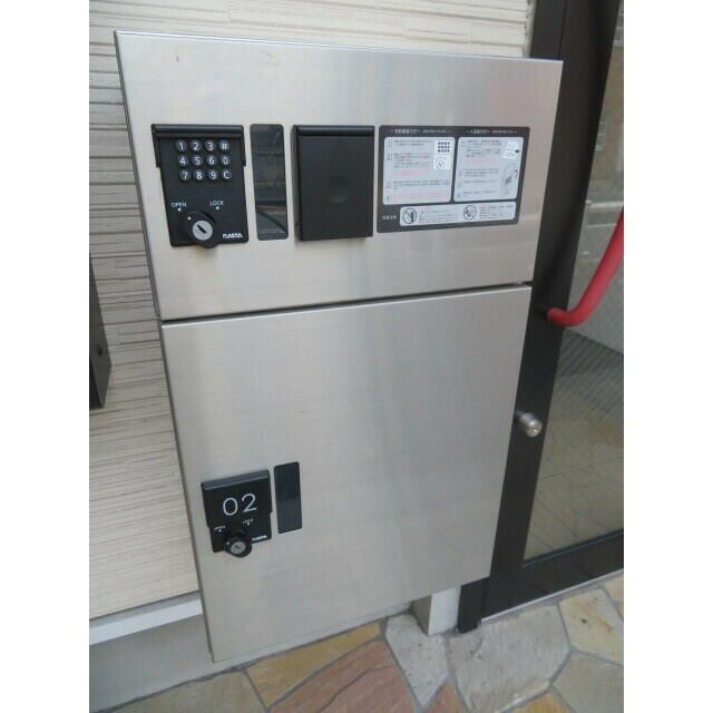 ベルサークル北新宿のその他共用部分