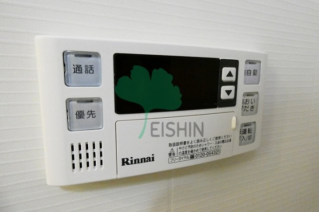 エンブレイス博多駅南の設備