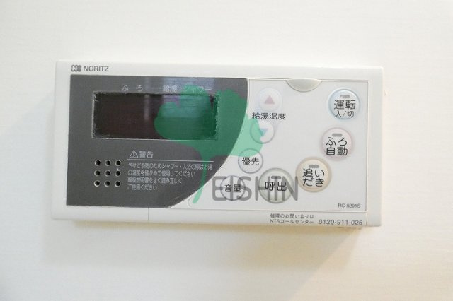 ビエラコート東比恵の浴室