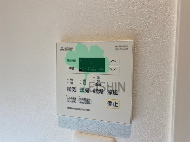 エンクレスト博多駅南GRACEの設備