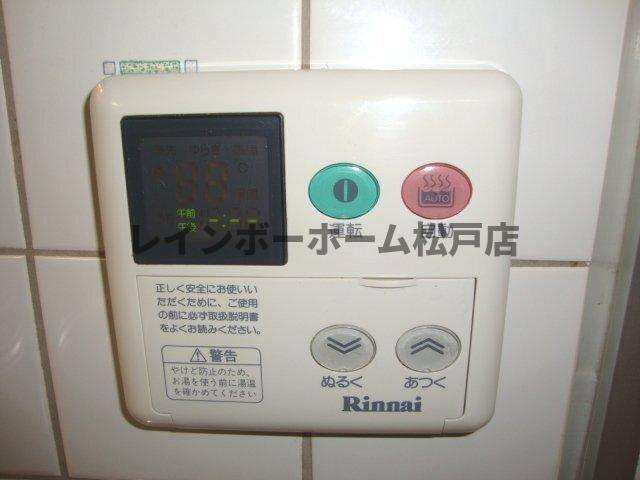 【非対面接客対応！】接客・申込・契約　オンライン＆LINE　相談可！の設備