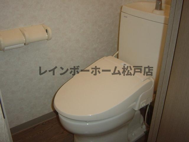 【非対面接客対応！】接客・申込・契約　オンライン＆LINE　相談可！のトイレ