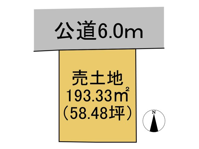 売土地　岐阜市日野南2丁目　58.48坪の土地図