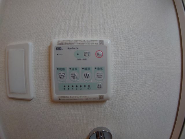 【設備】 | Casa  Arietta（カーサアリエッタ）
