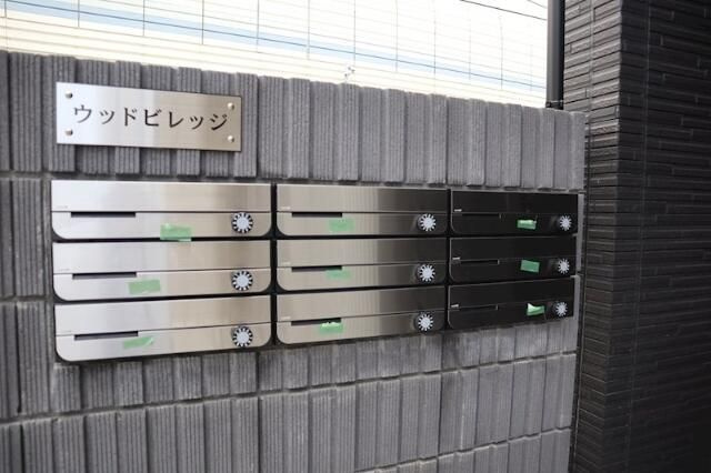 湊町ウッドヴィレッジの設備