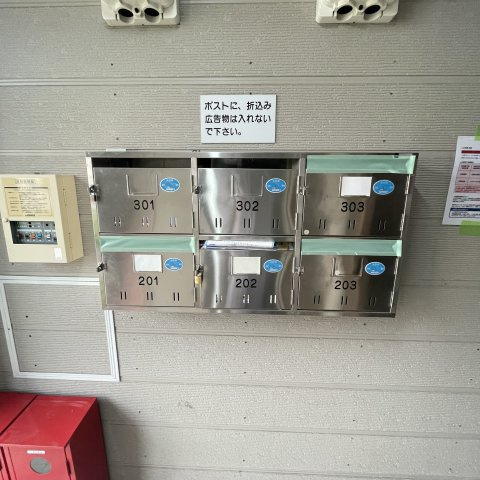 casa beareの設備