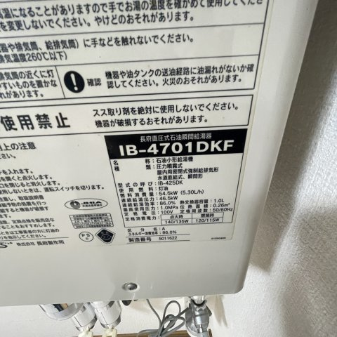 casa beareのその他