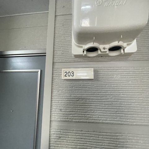 casa beareのその他