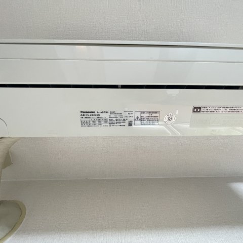 casa beareのその他