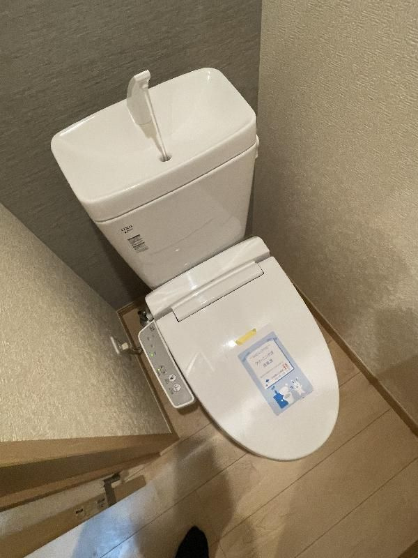 Kハウス・Rのトイレ