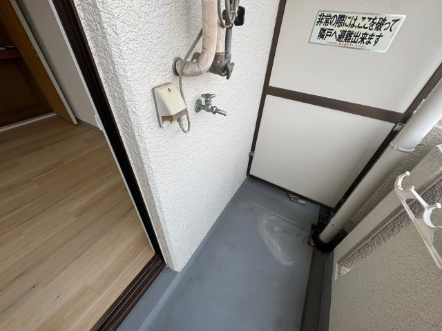 フェニックス水尾の設備